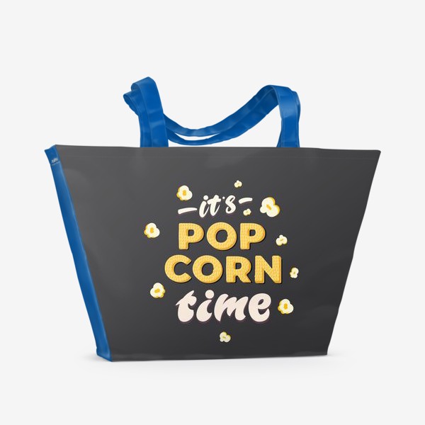 Пляжная сумка «it's popcorn time»