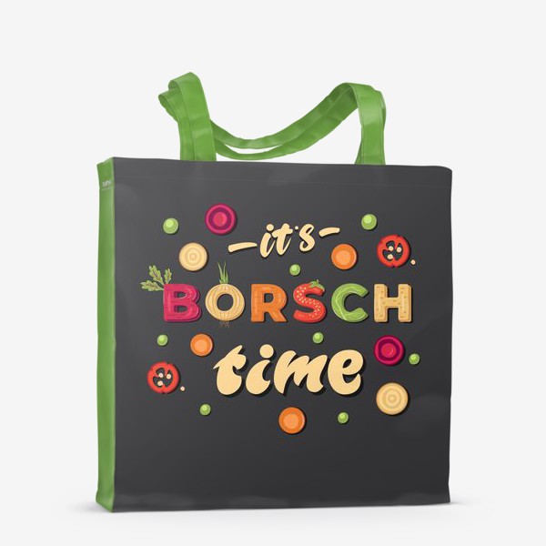 Сумка-шоппер «it's borsch time»