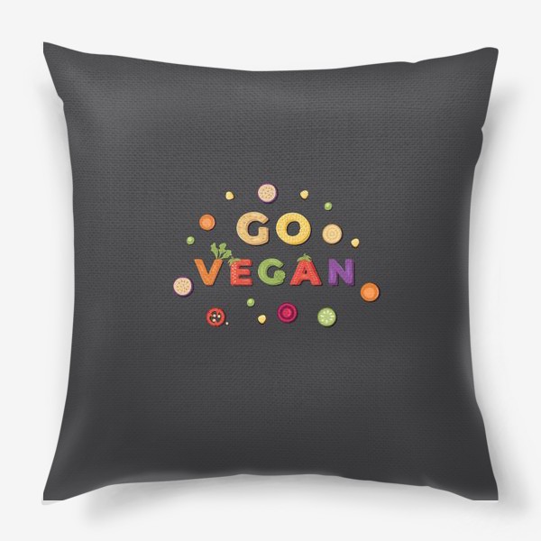 Подушка «go vegan»