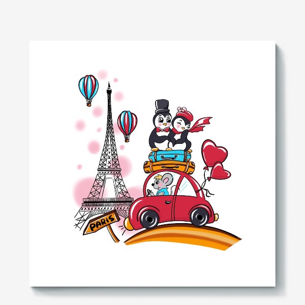 Холст «Пингвин, пингвины, милый принт, Париж, путешествия, travel, Paris, парочка (серия)»