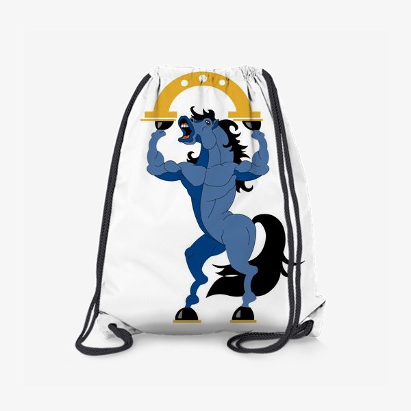 Рюкзак «лошадь бодибилдер иллюстрация с подковой»