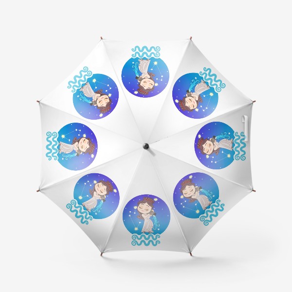 Зонт «Космический водолей принт»