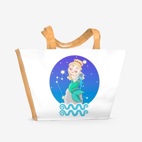 Пляжная сумка «Водолей русалочка»