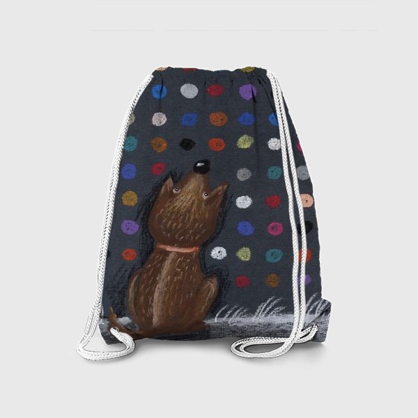Рюкзак «Собака и разноцветные кругляшки»