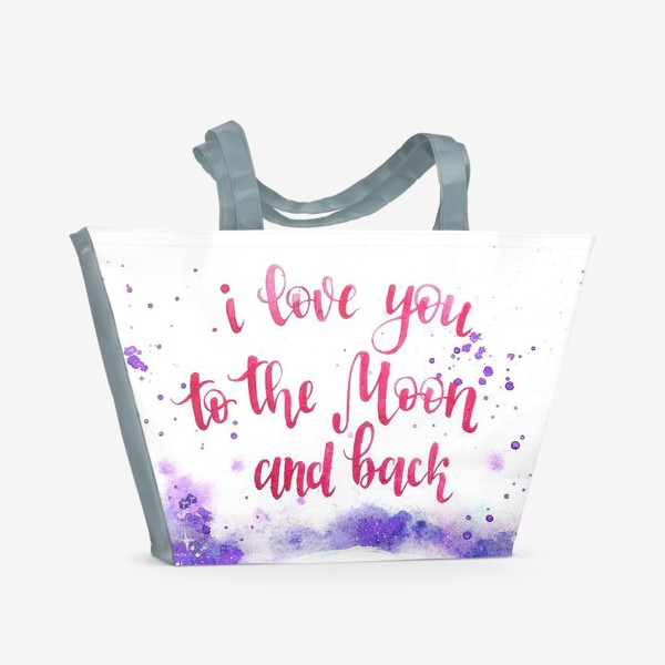 Пляжная сумка «люблю тебя как...»