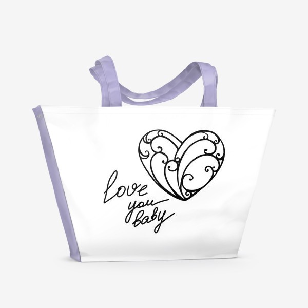 Пляжная сумка «Люблю тебя малыш»