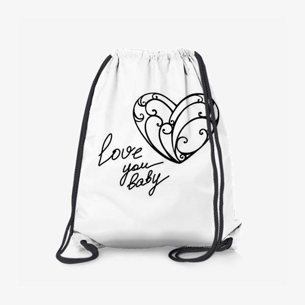 Рюкзак «Люблю тебя малыш»
