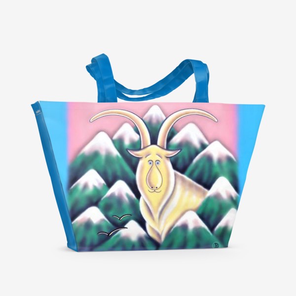 Пляжная сумка «Великий Козерог, или Кто бывает выше гор»