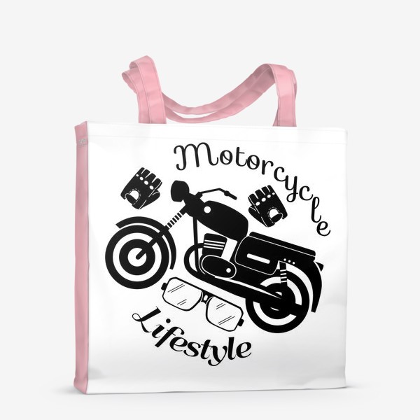 Сумка-шоппер «Мотоцикл- это стиль жизни. Motorcycle lifestyle»