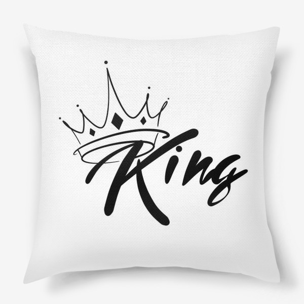 Подушка «Король »