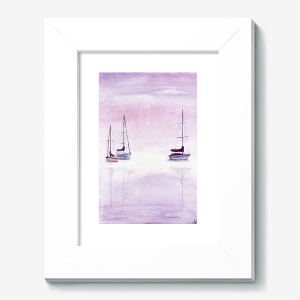 Картина «Яхты в дымке»