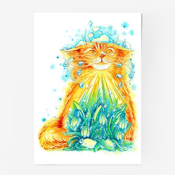 Постер «Кот. Рыжий, солнечный, весенний.»