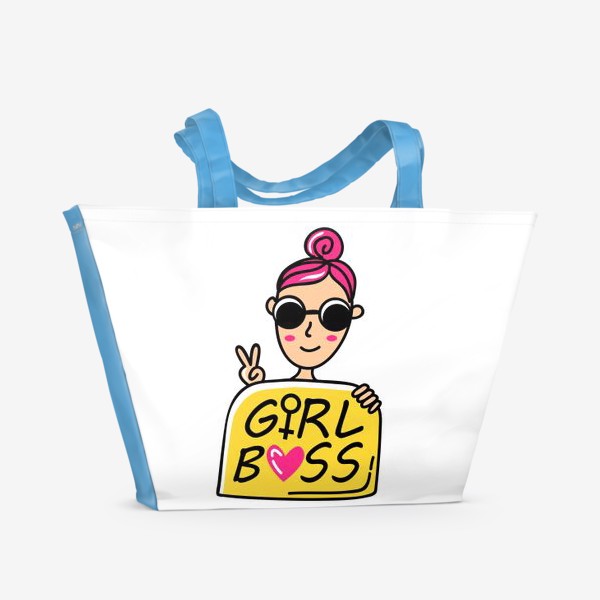 Пляжная сумка «Девушка БОСС»