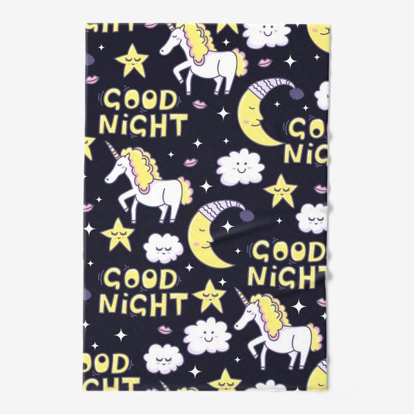 Полотенце «Good Night and Unicorn»