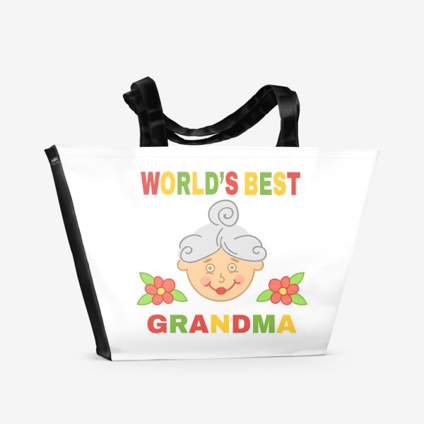 Пляжная сумка «Лучшая бабуля на свете»