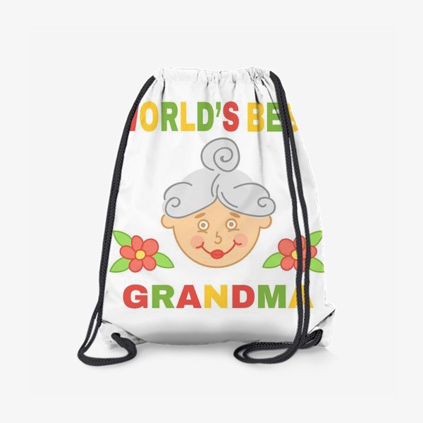 Рюкзак «Лучшая бабуля на свете»