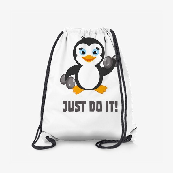 Рюкзак «Мотивация от спортивного пингвина»