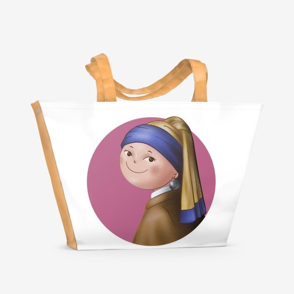 Пляжная сумка &laquo;Девушка с жемчужной сережкой&raquo;