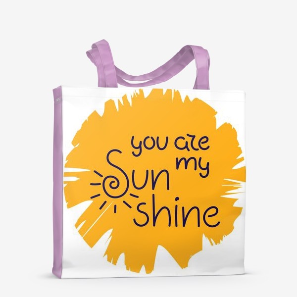 Сумка-шоппер «Ты мое солнышко»