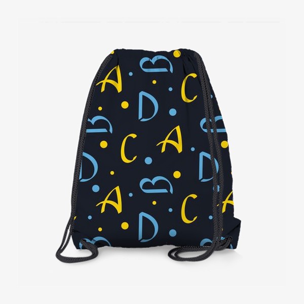 Рюкзак «ABCD буквы»