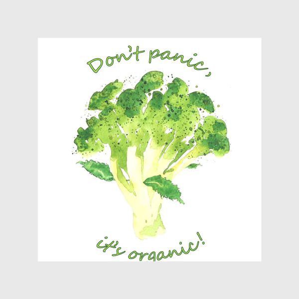 Шторы «Don't panic, it's organic! Брокколи»