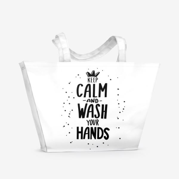 Пляжная сумка «Keep calm and wash your hands. Covid 19»