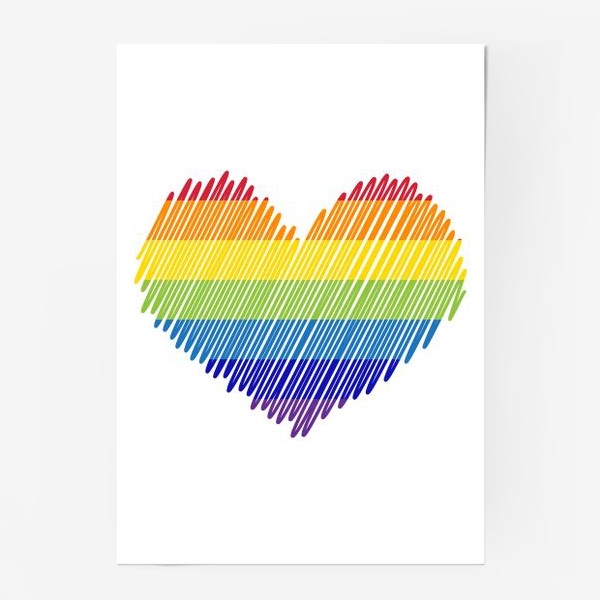 Постер «Сердце радуга карандашом »