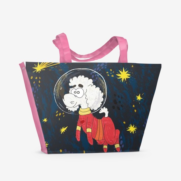 Пляжная сумка &laquo;Пудель в космосе. Собака - космонавт&raquo;