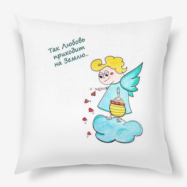 Подушка «Ангел любви»