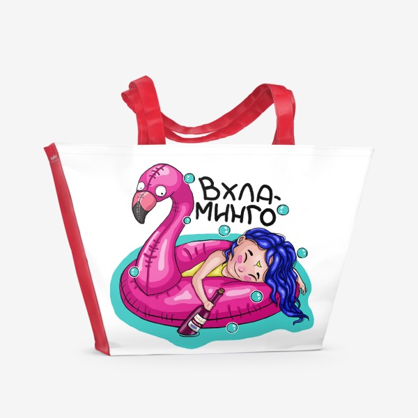 Пляжная сумка «Фламинго девушка с кругом на море»