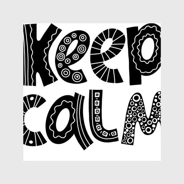 Шторы «Keep calm»