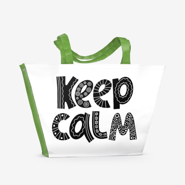 Пляжная сумка «Keep calm»