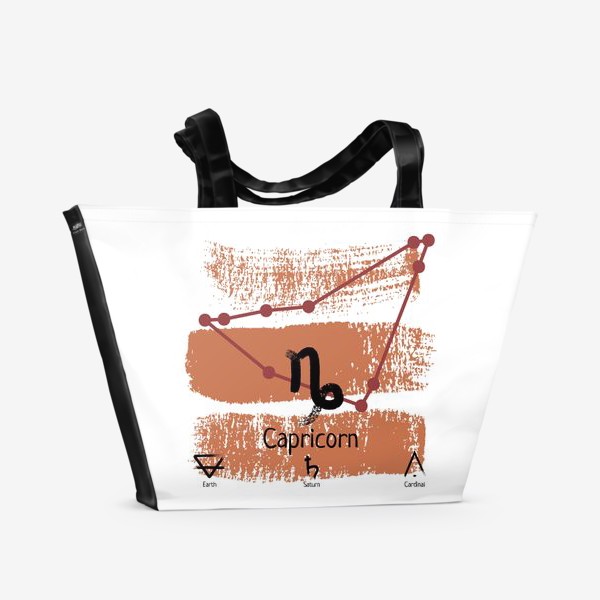 Пляжная сумка «Знак зодиака козерог»