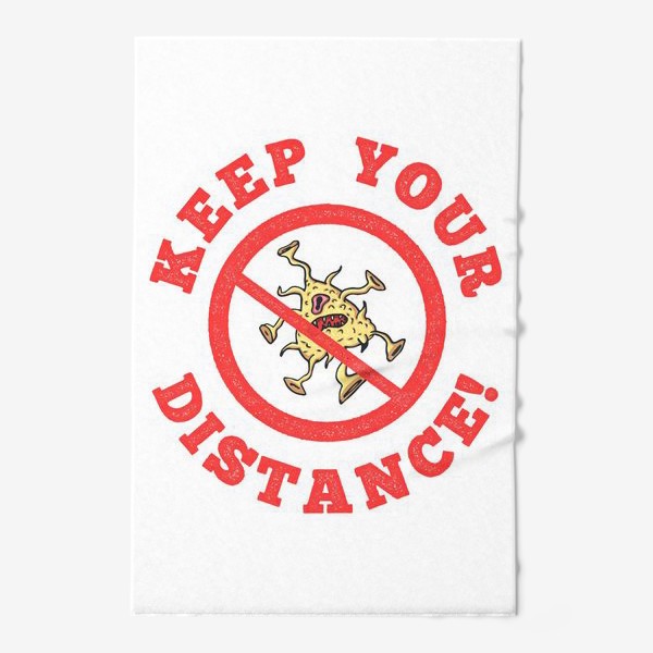 Полотенце «Keep your distance»