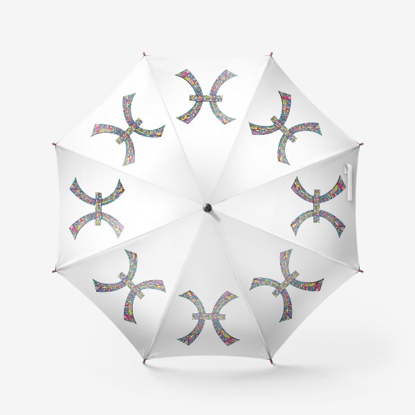 Зонт «Знак зодиака РЫБЫ»