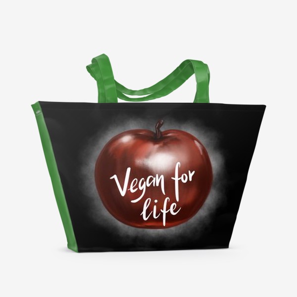 Пляжная сумка &laquo;Vegan for life. Подарок вегана. День вегана. &raquo;
