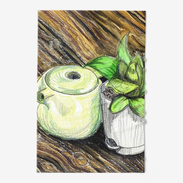 Полотенце «Чайник и растение на деревянном столе. Акварельные карандаши.»