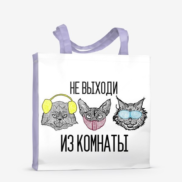 Сумка-шоппер «Три кота»