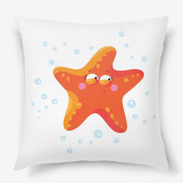 Подушка «Застенчивая морская звезда»