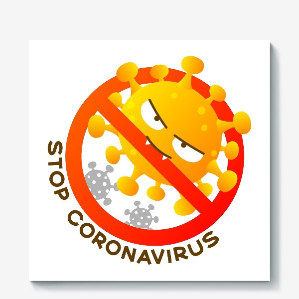 Холст «Останови коронавирус»