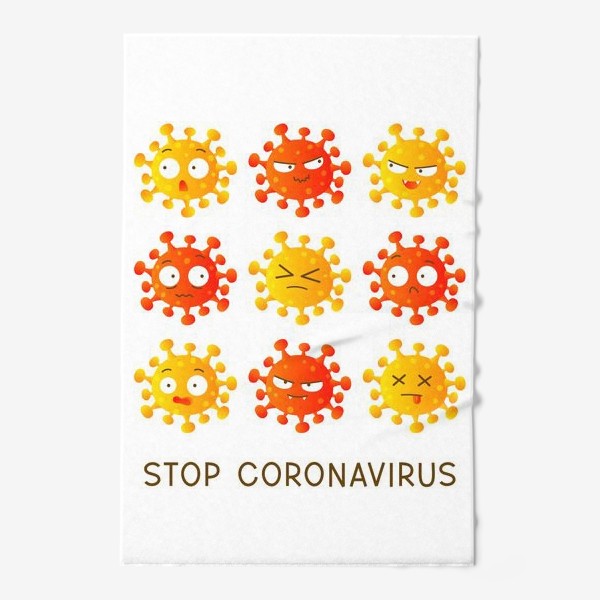 Полотенце «Останови коронавирус - смайлы-вирусы на белом фоне»