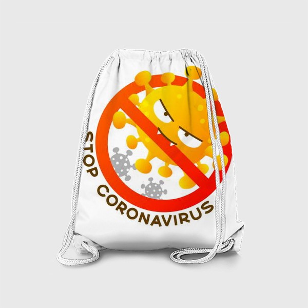 Рюкзак «Останови коронавирус»