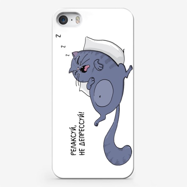 Чехол iPhone «Релаксуй, не депрессуй! Кот спит»