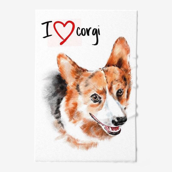 Полотенце «Я люблю корги. I love corgi»