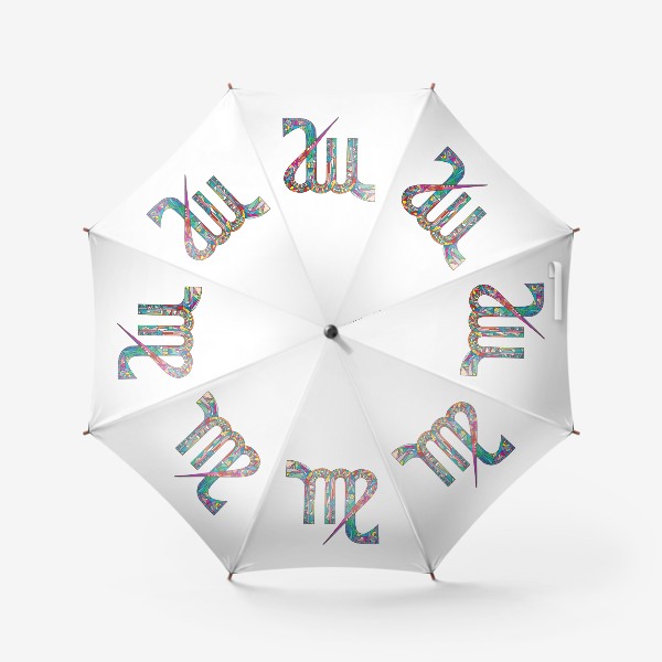 Зонт «Знак зодиака ДЕВА»