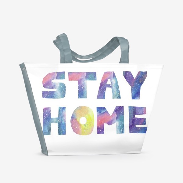 Пляжная сумка «Оставайся дома!КОРОНАВИРУС»