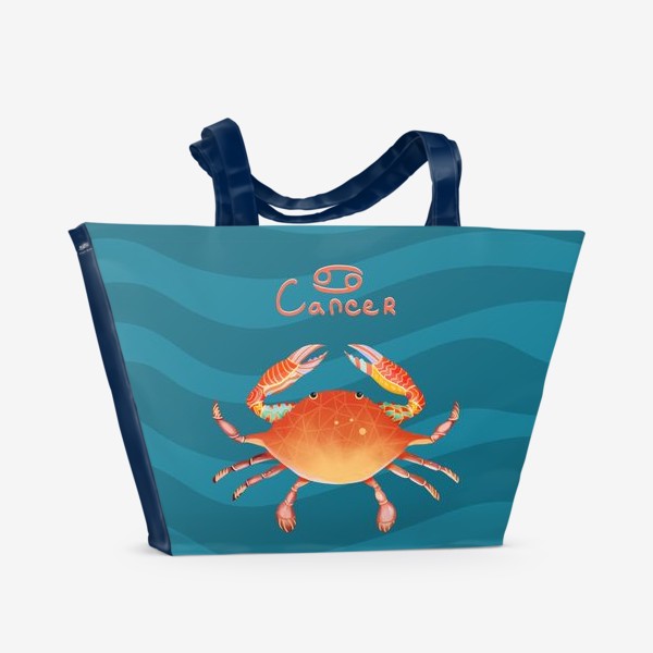Пляжная сумка «Подарок для рака»