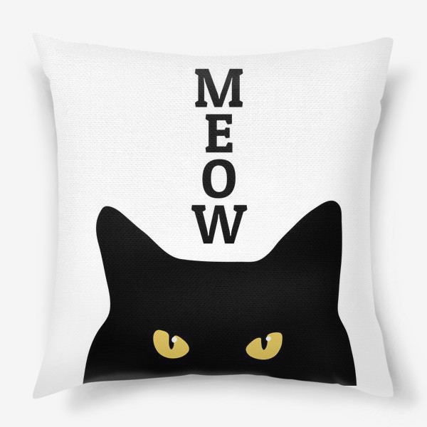 Подушка &laquo;Чёрный кот с надписью "meow"&raquo;