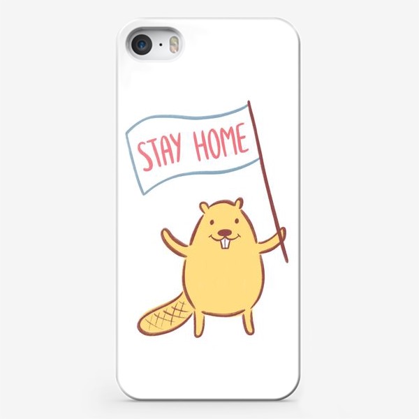 Чехол iPhone «Желтый бобр на карантине. Stay home.»