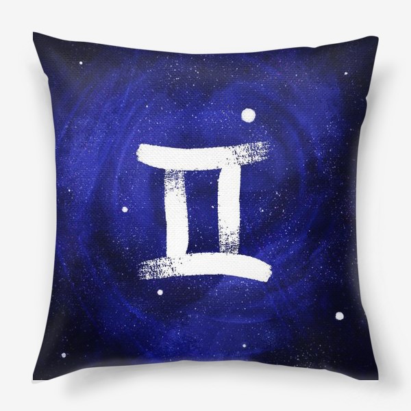 Подушка «Близнецы космос»
